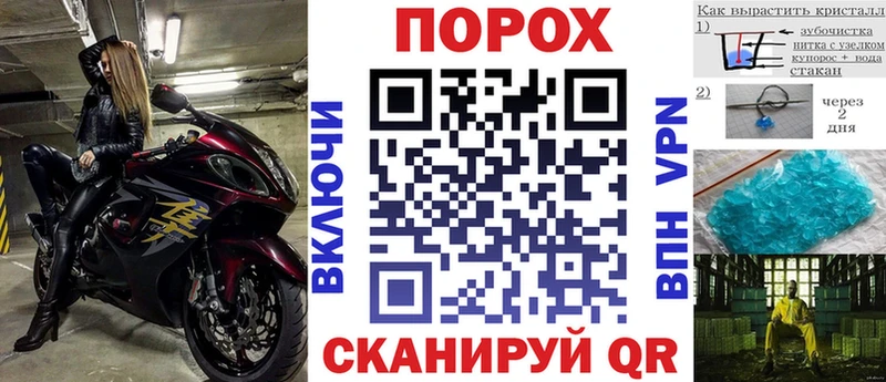 Амфетамин Premium Киреевск