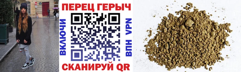 Героин Heroin  Купить где  Киреевск 