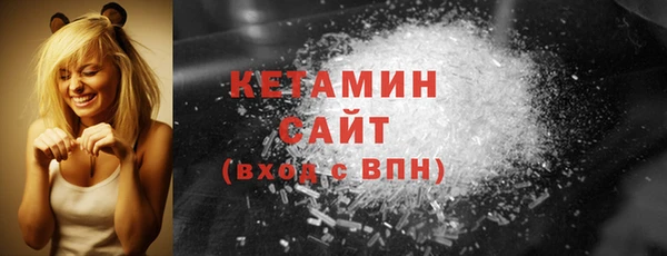 Альфа ПВП Вязьма