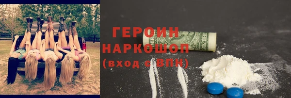 ешки Вязники