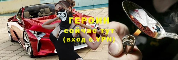 ешки Вязники