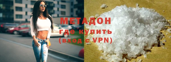 ешки Вязники