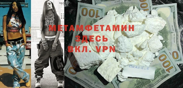 ешки Вязники