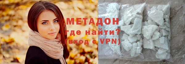 Альфа ПВП Вязьма