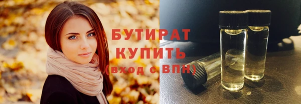 ешки Вязники