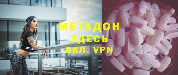 ешки Вязники