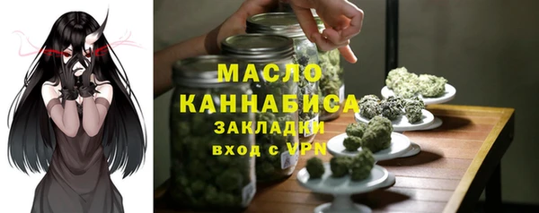 меф VHQ Вяземский