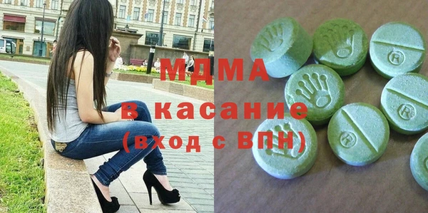 ешки Вязники
