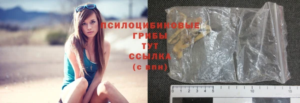 меф VHQ Вяземский