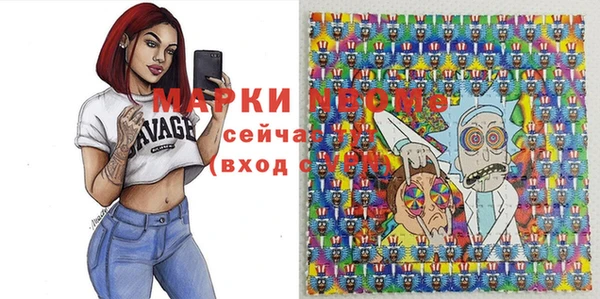 ешки Вязники