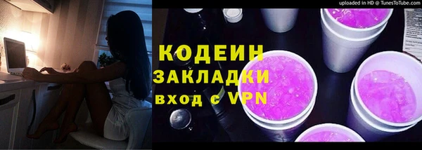 ешки Вязники