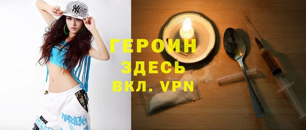 ешки Вязники