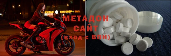 ешки Вязники