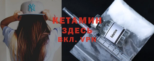 ешки Вязники