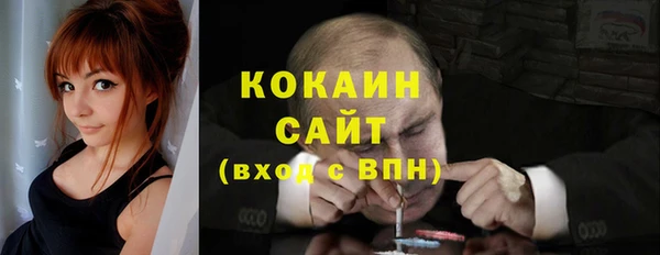 ешки Вязники