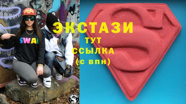 ешки Вязники