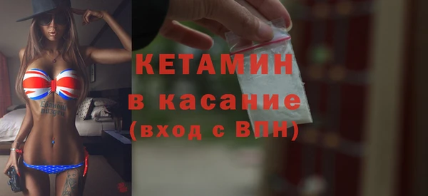 ешки Вязники