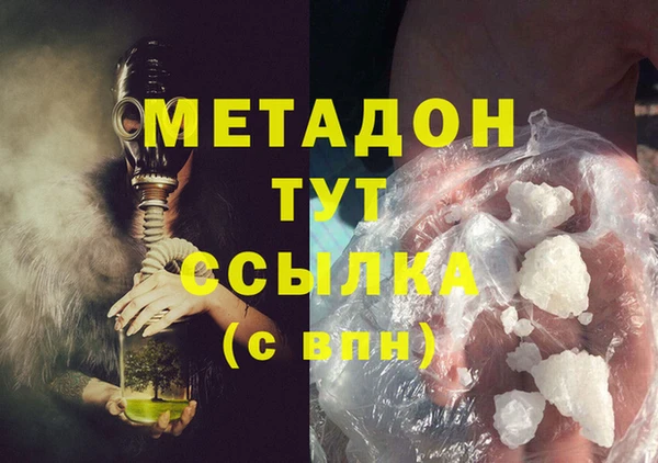 ешки Вязники