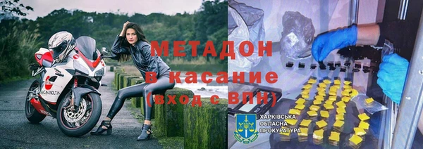 ешки Вязники