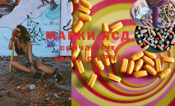 Альфа ПВП Вязьма