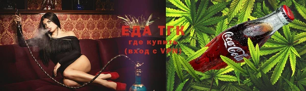 ешки Вязники