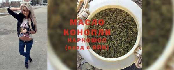 ешки Вязники