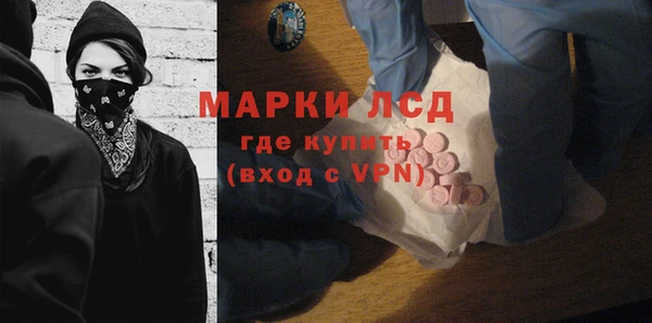меф VHQ Вяземский